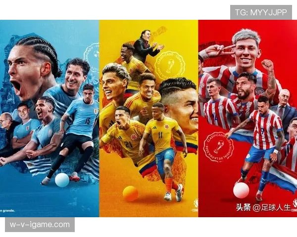 南美足球新格局：巴西与阿根廷新星闪耀，引领未来足坛新趋势