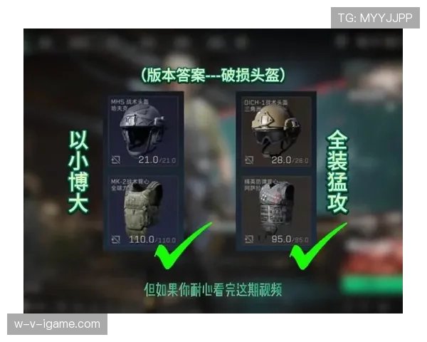 巴斯托尼战术解析：如何通过其部署实现球队攻防平衡的最优解