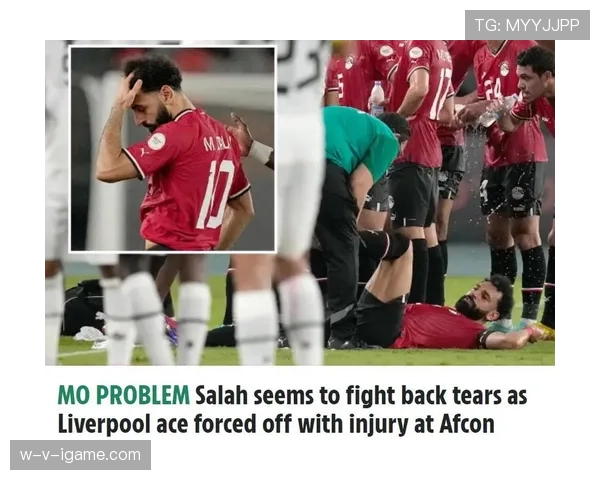 萨拉赫国家队大赛输出与非洲杯表现是否匹配其地位