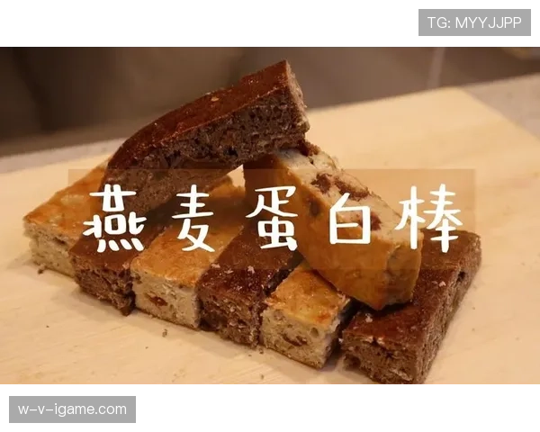 阿尔瓦雷斯家冰箱里塞满蛋白粉，连饮料都是无糖的